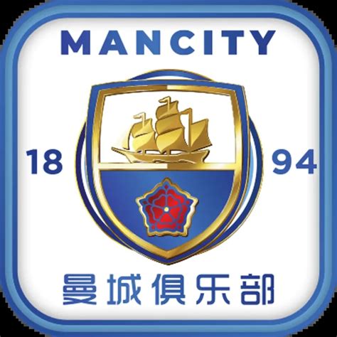 mancity1894 ewallet login|MANCITY1894 Overview .